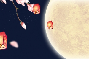 中秋节简约卡通玉兔灯笼黑色背景