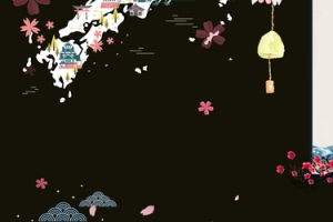 日式和风旅游banner