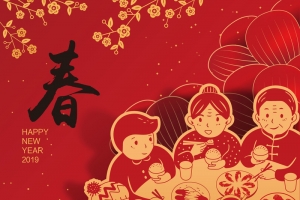 剪纸风格年夜饭团圆饭