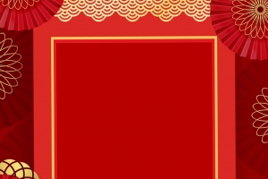 红色扇子简约边框中国风春节海报