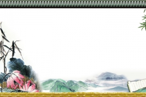 中国风背景