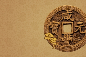 中国风复古铜钱投资背景素材