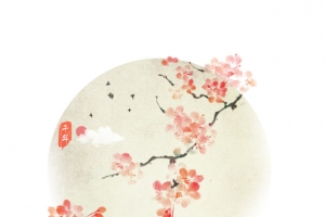 手绘桃花中国风水墨背景插画