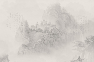 水墨山水画主页装修