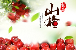 山楂片山楂果酱主图