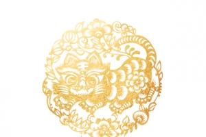 虎年送福 手绘虎元素 生肖虎 虎年元旦