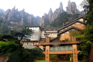 三清山雄伟山峰美景