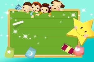 幼儿园招生小黑板板报小孩子可爱卡通背景图