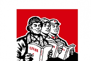 矢量红色革命人物
