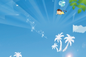 幼儿园早教中心介绍简介宣传展架背景素材