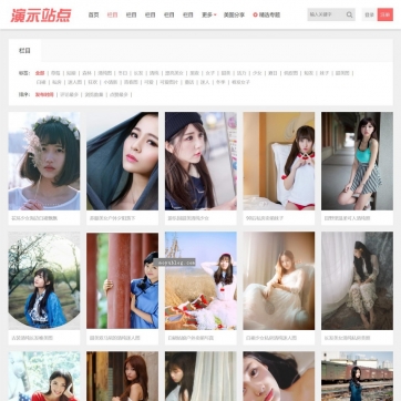 绝美写真·商品秀场 | HTML5自适应响应式手机帝国CMS整站源码模板