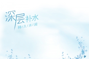 水花展台化妆品psd分层主图背景素材
