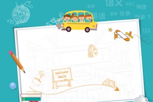 卡通元素边框背景图