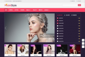 帝国CMS整站模板 | 人物明星展示+新闻摄影，HTML5响应式收费视频下载站