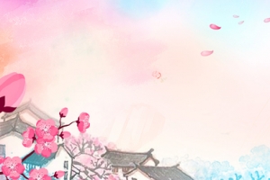粉色水墨桃花中国风水彩教师节电淘宝