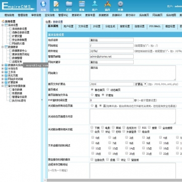 帝国CMS图片新闻资讯模板：自适应HTML5，整站源码，手机友好后台功能