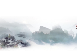 水墨山水舞台背景