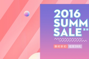 紫色渐变夏季女装上新banner