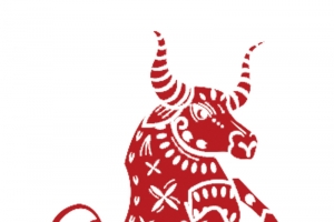 2021年有关于牛的剪纸