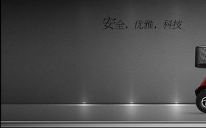 黑色背景
