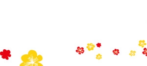手绘粉红色梅花装饰
