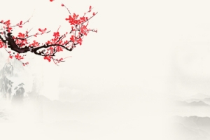 中国风水墨风格banner