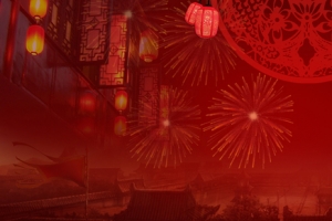 年货烟花春节背景图
