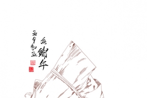 矢量灰色端午节粽子