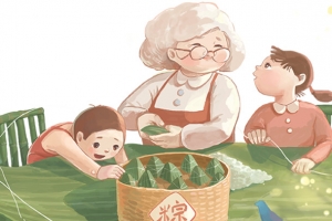 温馨家人
