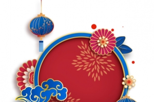 新年春节传统元素