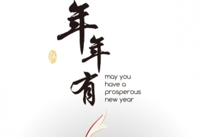创意锦鲤年年有余贺卡矢量图