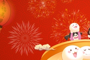 元宵节卡通喜庆banner