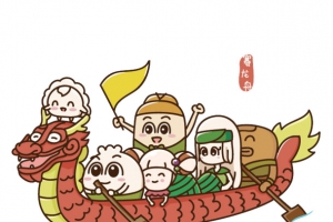 龙舟