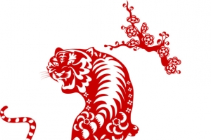 好看的剪纸老虎