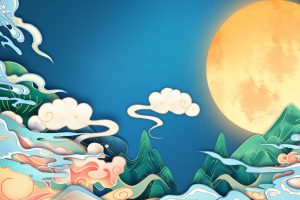 国潮插画中秋节背景