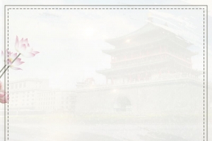 西安印象旅游PSD素材