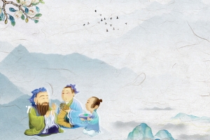 中国风感恩教师节展板背景素材