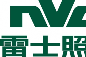 雷士照明logo