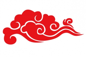 祥云矢量年货节素材