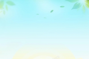 清新唯美乡村旅游海报背景