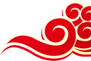 红色祥云金边素材