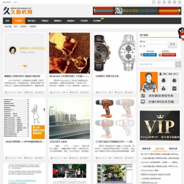 PHP瀑布流帝国CMS整站模板，功能全面，HTML5自适应手机浏览