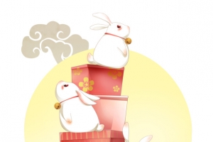 中秋玉兔献礼