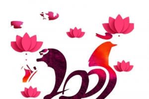 鸡年春节海报