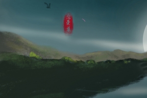 山水画忘忧草原创，5120x1440超高清桥塔月亮山水双屏壁纸免费下载