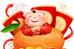 金猪聚宝盆红包元宝