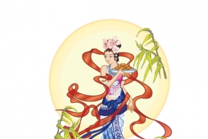 嫦娥和竹子