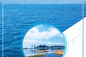 简约清新云南洱海行海报背景