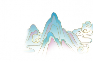 国潮山插画山云