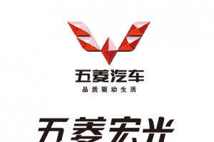 五菱宏光